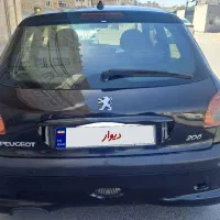 ۲۰۶ مدل ۹۶