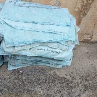 فروش گونی آرد