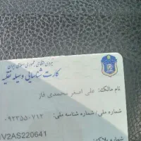 کیف