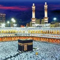 فیش حج تمتع