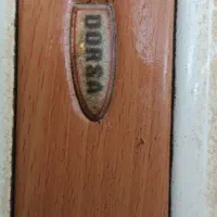 هود|هود|قدس, شهر‌قدس|دیوار