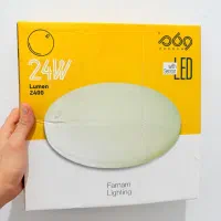 چراغ سقفی سنسوردار فرنام