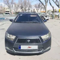 دنا معمولی تیپ۲ مدل ۹۵