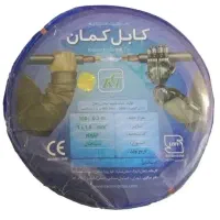 لوازم برق به قیمت نمایندگی