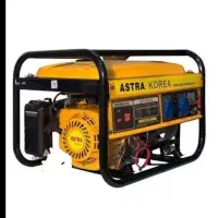 موتور برق سه کیلو وات