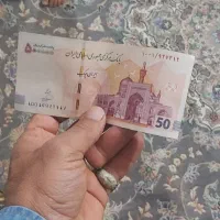 فروش تراول ارور