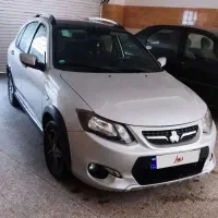 کوییک آر ۱۴۰۲