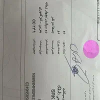 موتور سیکلت|موتورسیکلت|همدان, |دیوار