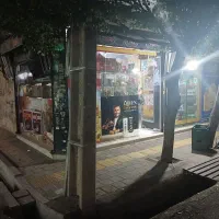 رهن-و-اجاره-سوپر-مارکت