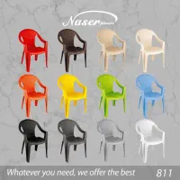 صندلی پلاستیکی ۸۱۱ ناصر