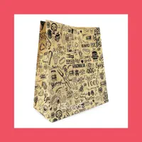 پاکت بیرون بر سوخاری