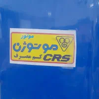 کولر پرقدرت جنرال ۳۲۰۰ موتور الکتروژن با گارانتی|کولر آبی|اصفهان, برازنده|دیوار