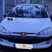 خودرو فروشی