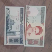 کلکسیون اسکناس و سکه های قدیمی|کلکسیون سکه، تمبر، اسکناس|قهدریجان, |دیوار