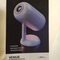 پرژکتور Green lion venus