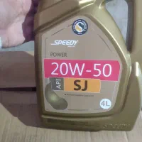 روغن موتور|عمده‌فروشی|کرج, شاهین‌ویلا|دیوار