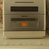 ماشین ظرفشویی مجیک