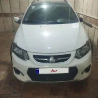 کوییکr بدون رنگ سالم