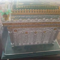 چراغ خواب