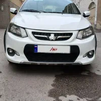 کوییک ۱۴۰۱بدون رنگ