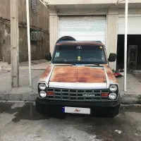 فروش یدک کش