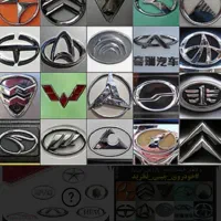 فروش لوازم یدکی چینی نو واستوک