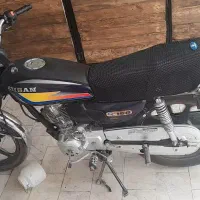 موتور گم شده
