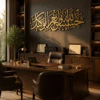 تنظیم اظهارنامه ۳۵۰/عریضه، دادخواست،شکوائیه ۵۵۰