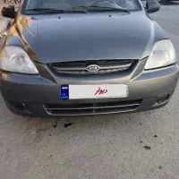 ریو|خودرو سواری و وانت|فولادشهر, ورزشگاه فولادشهر|دیوار