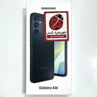 گوشیموبایلGalaxy a16 آ۱۶+اقساط بلند مدت