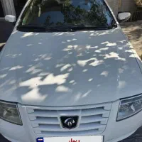 سورن EF7 مدل 93