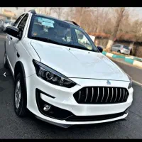 فروش اطلس Gمدل 1404