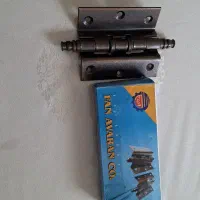 فروش لولای بسیار باکیفیت در خانه