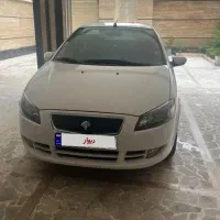 رانا پلاس 1402