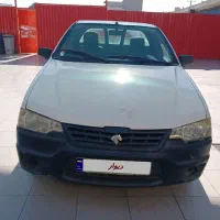 اریسان ۱ کم کار کرد