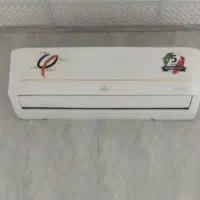 کولر گازی