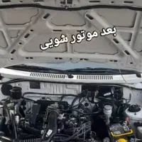 نیازمند نیروی کارواش با جای خواب|استخدام خدمات فروشگاه و رستوران|شیراز, احمدآباد|دیوار