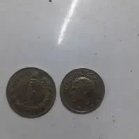 سکه قدیمی|کلکسیون سکه، تمبر، اسکناس|شازند, |دیوار