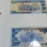 کلکسیون اسکناس|کلکسیون سکه، تمبر، اسکناس|مبارکه, |دیوار