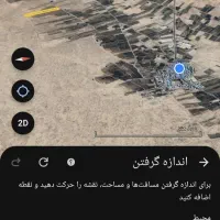 باغ پسته|فروش دفتر صنعتی، کشاورزی، تجاری|شهرآباد, |دیوار