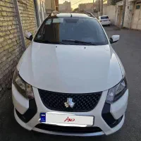 کویک ار اس