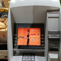 خودپرداز مدل سوپر سالن NCR