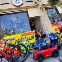 فروش قسطی انواع ماشــین شارژی ) امپراطور کد ۵۴۶