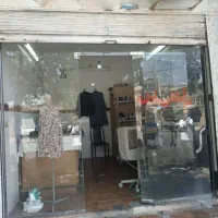 فروش-مغازه-تجاری