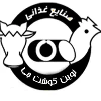 استخدام نیروی کار خانم جهت بسته بندی