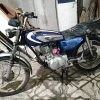 موتور سیکلت 125برگ مزایده معتبر