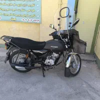 بوکسر درحد