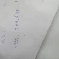 سیم کارت کد 2 در حد صفر