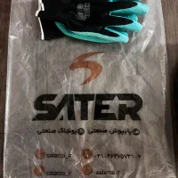 پوتین کفش ایمنی