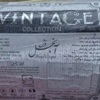 فرش  ۶ متری طرح پتینه|فرش|صدرا-فارس, فاز ۱|دیوار